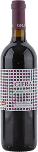 Duemani | Tuscany | CiFRA Costa Toscana IGP | 2020 | 750ml | Bio