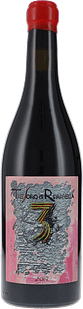 Duemani | Tuscany | Tresoro Di Riparbella, Costa Toscana IGT | 2019 | 750ml | Bio