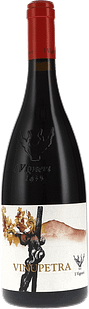 I Vigneri Di Salvo Foti | Sicily | Vinupetra Rosso DOC | 2020 | 750ml